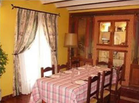 Casa Maidevera Aranda de Moncayo Bagian luar foto